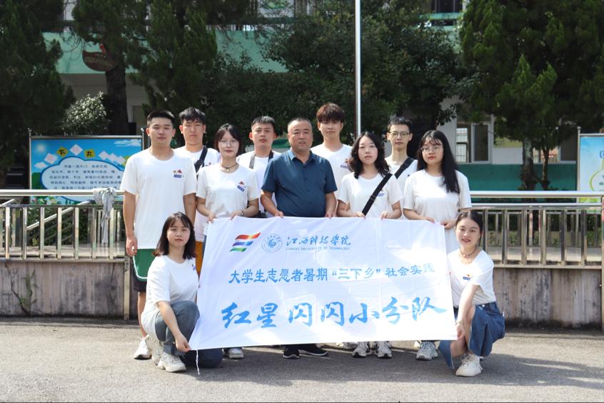 14F9C